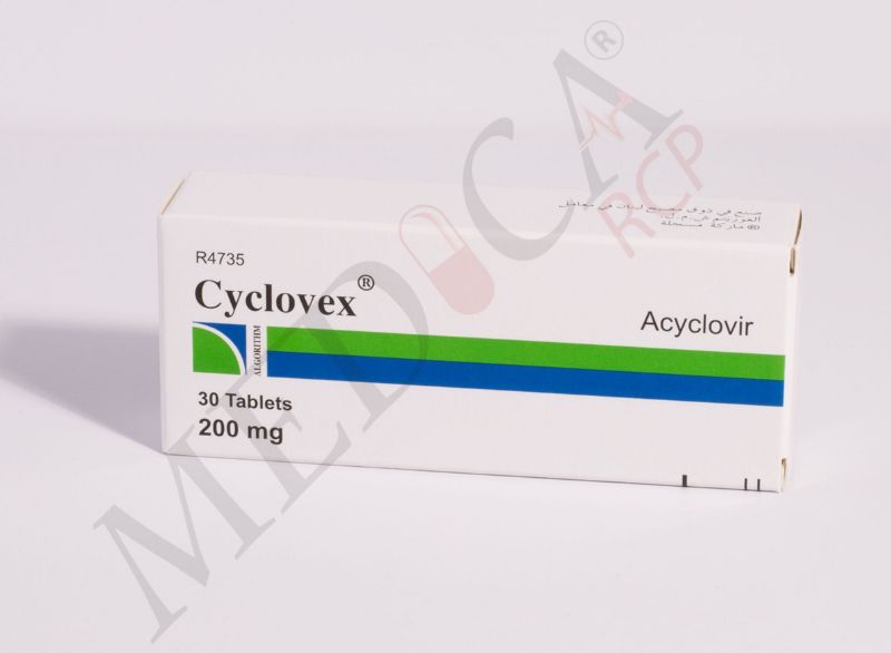 Cyclovex Tablets 200mg